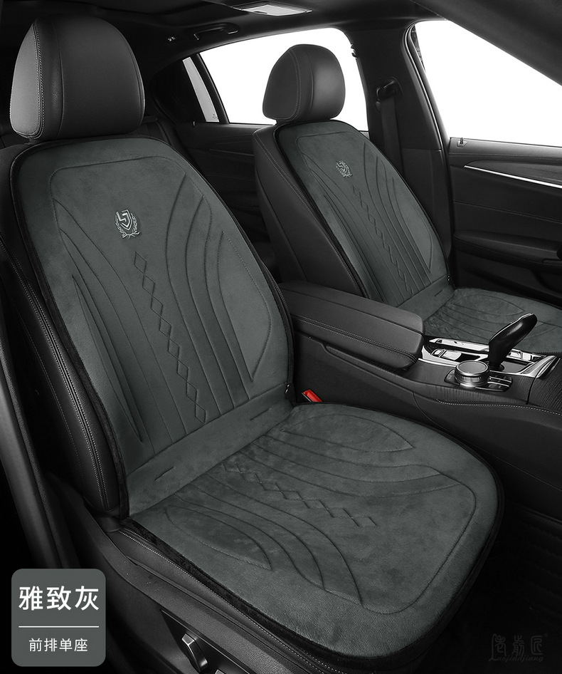 Heating pad car seat electric heating cushion winter car seat cushion alloy wire three-piece cross-border generation