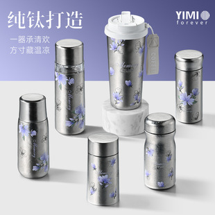ρ���¿����m����ⁱ��ظ��ֵ��y�p���̄ռ�ⁱ�����������ˮ��