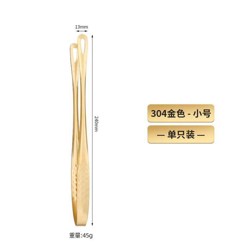 304 ステンレス鋼韓国バーベキュークリップ家庭用キッチン拡張バーベキュークリップ食品クリップ商業厚みのあるステーキクリップ|undefined