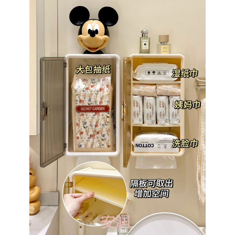 Baño pequeño armario sin perforación inodoro superior estante de almacenamiento Baño todo tipo de caja de almacenamiento de toallas colgadas en la pared