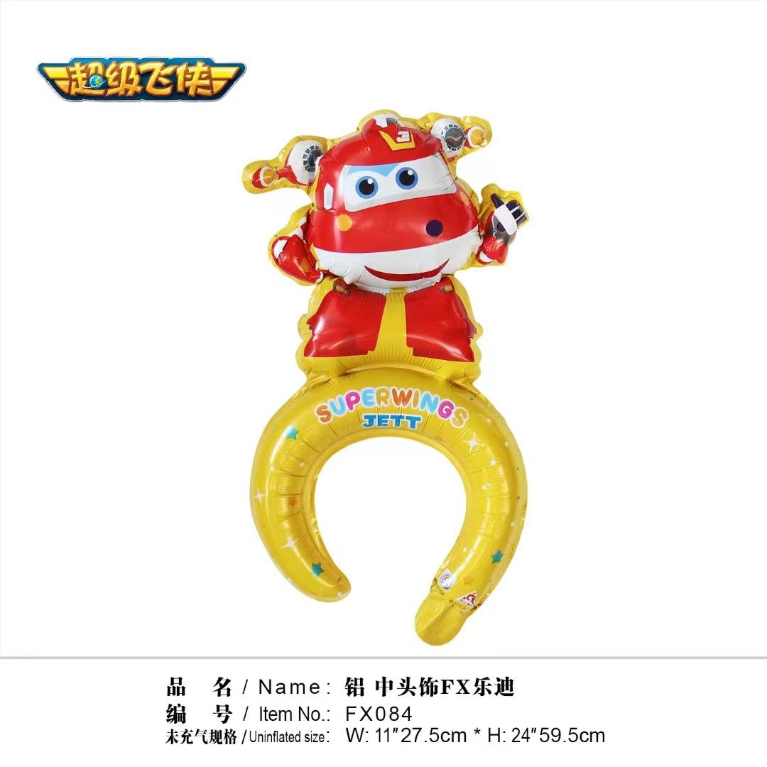 페이샤 레디 헤드기어