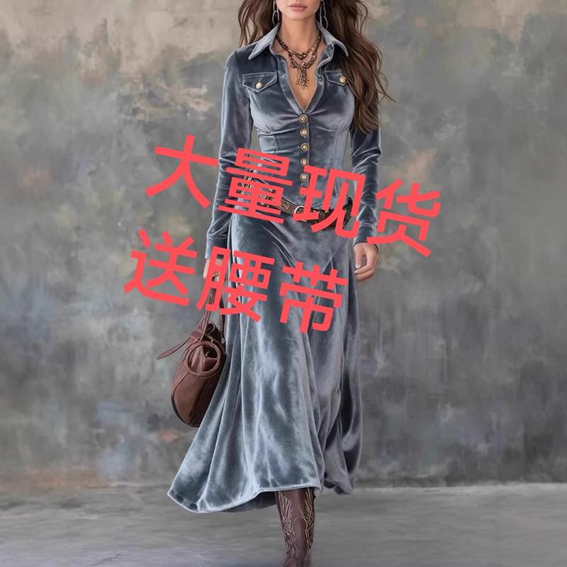 American-Style Western Retro Velvet Long Dress with Lapel Collar, Single-Breasted, Waist-Cinching, and Large Flared Mermaid Hem, European and American Style American-Style Western Retro Velvet Long Dress with Lapel Collar, Single-Breasted, Waist-Cinching, and Large Flared Mermaid Hem, European and American Style