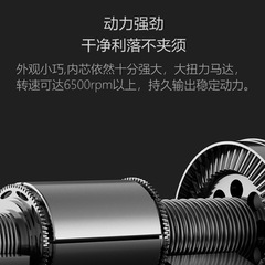 Langwell Reversible Razor Electric Men's Hard Beard Shaver Mini Portable Charging Shaving Knife Rs750