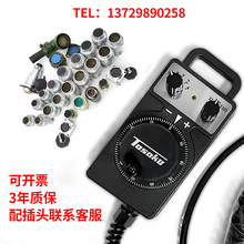 �M�������݆�֓u�}�_�l�����l�ǿ����⌚Ԫ�´��S��V���C��