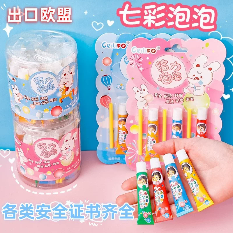 Colorful bubbles for elementary school students, children's slime, cartoon teether, wholesale, Birthday gift