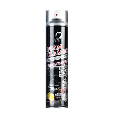 Cleaning/curing agent | home maintenance renovation factory