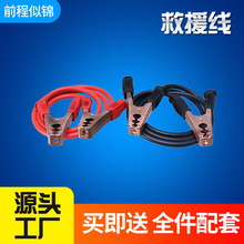 ���S�F؛��Ԯ����܇؛܇��𾀺ڼt�ƿ���ƿ�A���B�Ӿ���늾�