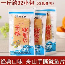 ˮ˺~ƬbʳɽخarʳeСԿ~Ƭɴl