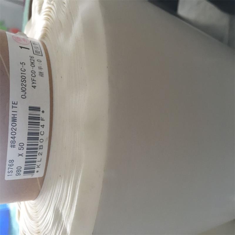 现货供应DIC8612EDX-W-100可出售散料 精密模切 冲型 背胶