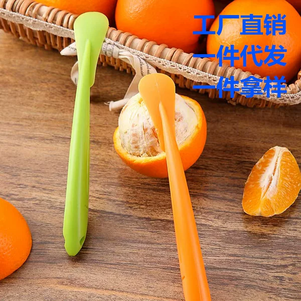 Creative Plastic Orange Peeler Orange Peeler Peeling Knife Orange Cutter Orange Peeler Peel Peel Tool
