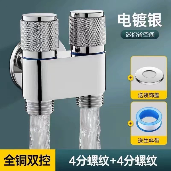 ⇤⇤⇤New model [electroplated silver] double four-point water outlet⇢⇢⇢