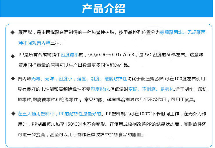 O1CN016PDcIn1YREgByUnU9_!!2212