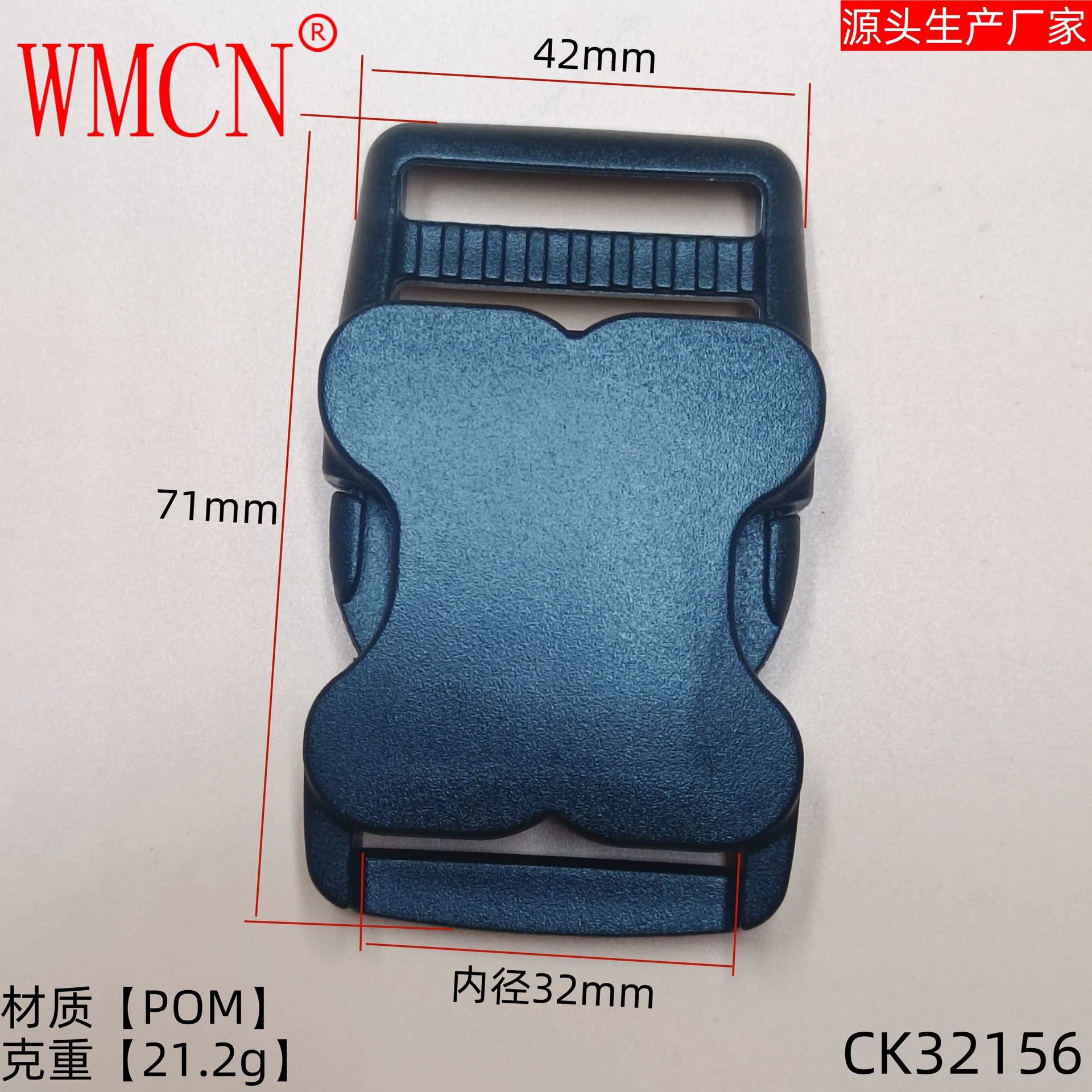 Accessories, choker, plastic vest with clasp, color