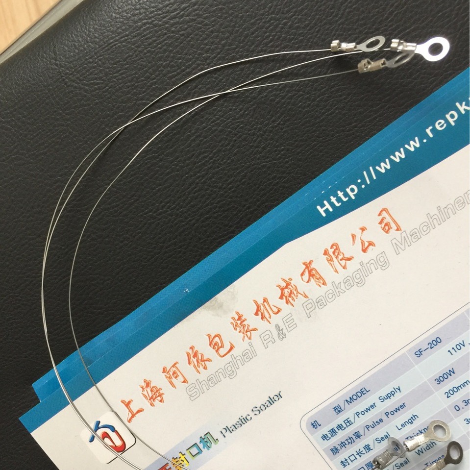 上海手动手压封口机配件热切加热 圆丝 发热条 电热片高温布