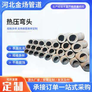 ��ڏ��^ ̼䓲��P䓺Ͻ�䓵͜�䓏��^90�Ⱥ��ӏ��^�߉� �o�p���^