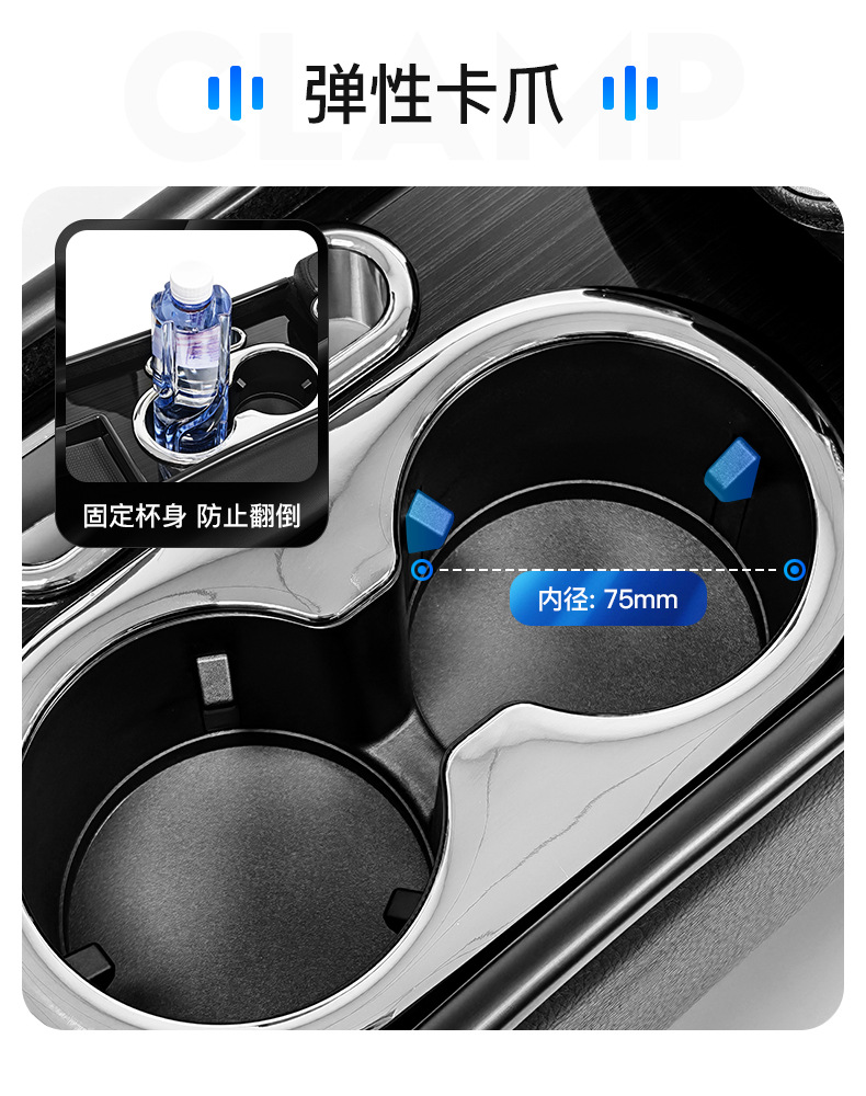 Factory wholesale modified central armrest box accessories storage box suitable for VinFast Vietnam VF3/VF5/VF6