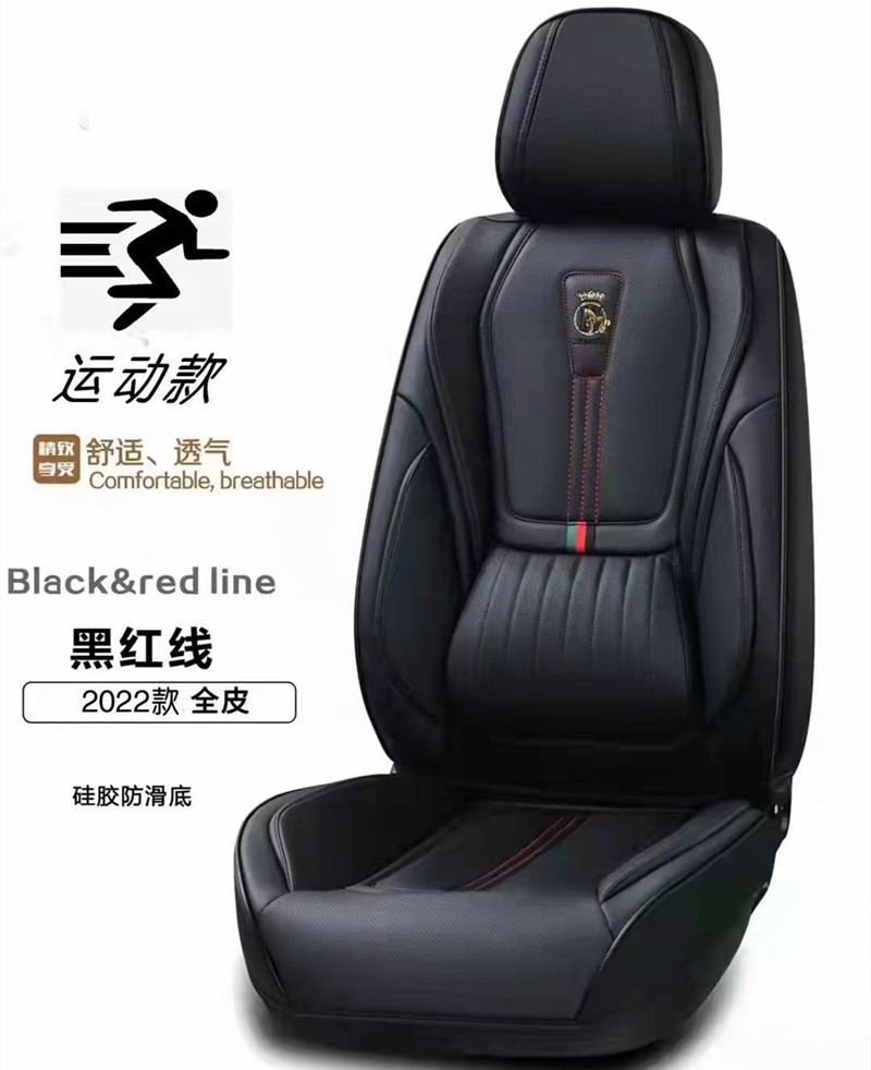 QQ图片20220507114135