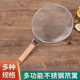 网漏、油格;沥水篮、盆;果盘、果篮