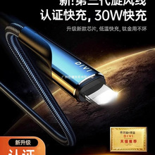 �l�m���O��17��늾�iPhone16promax������15��typec�֙C45W���14
