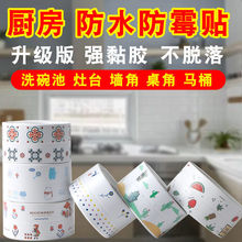 ���p�N��ù��ˮ�z���N��ˮ�ۿp϶�RͰ�lԡ�Ҡ����N�ܷ�l��ͨ�L��