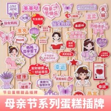 ĸ�H���옷�����b忨Ψ����Ů�����x�x��ף���Z������Ʒ���