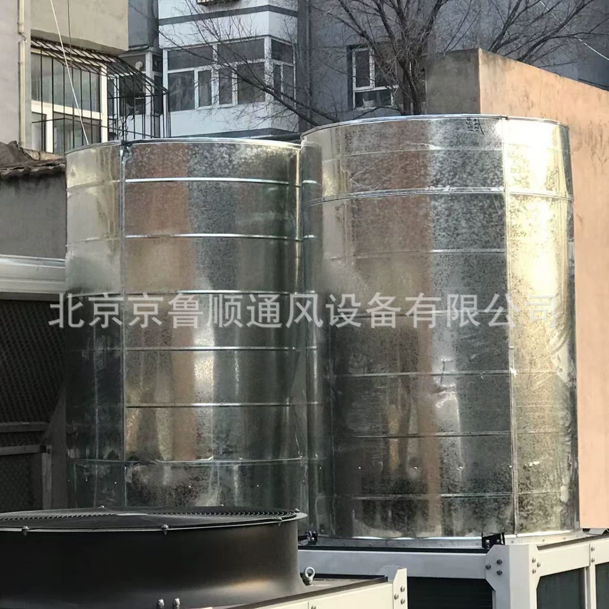 Воздушно-энергетический внешний шумоподавитель глушитель глушитель стены белое железо оцинкованная пластина