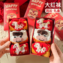 ��ͯ����t�m��ͯ�m�Ӻ�ů�o���m�д�ͯ�����o�ǿ�������Ͳ�m��