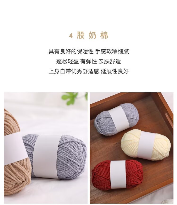 详情5.jpg