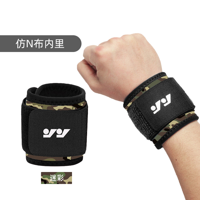 Pulsera deportiva de los hombres de protección de la aptitud vendaje fijo protección de la muñeca de baloncesto bádminton voleibol presión pulsera