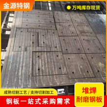 Ѻĥ6+4  6+6ӲpٶѺӹиͺĥ䓰S