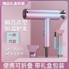国境を越えて折り畳み可能なヘアドライヤー家庭用便利なヘアドライヤー学生寮ホテル冷熱ブローケース卸売り