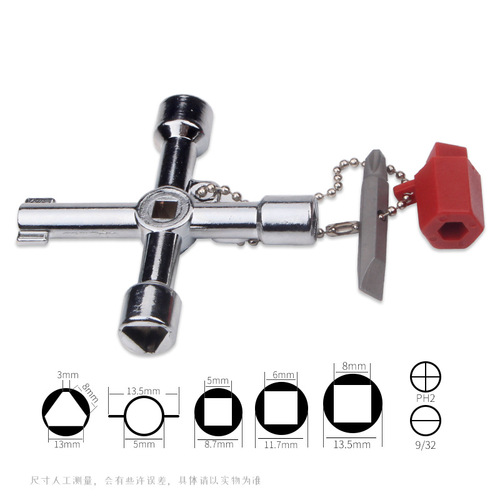 Universal elevator key lobby door OTIS triangular lock train door parts Mitsubishi triangular key