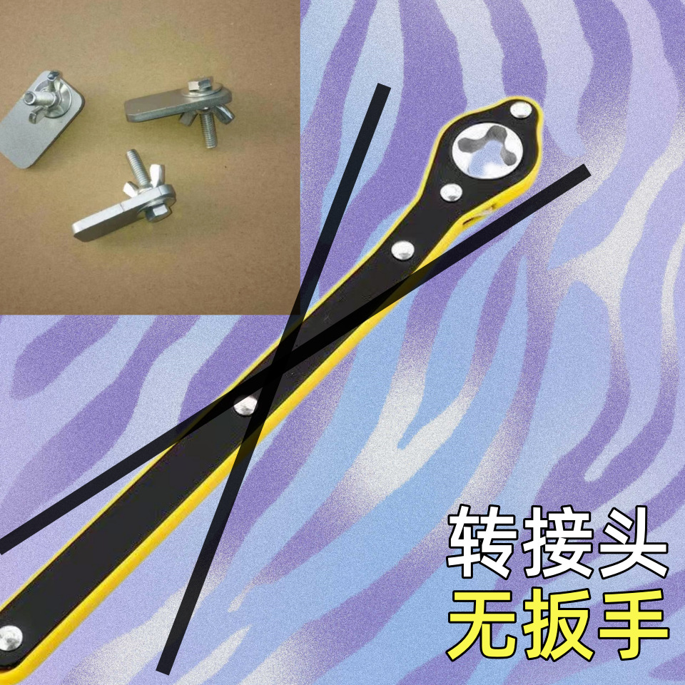 Llave de ahorro de fuerza rápida para gato, coche, coche, llave de cambio de neumáticos, manivela, trinquete, barra general, techo de oro