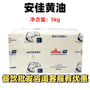 �����S��5kg �����m�M�ڄ����S�͉Kʳ�ü������������S�ͺ決ԭ��