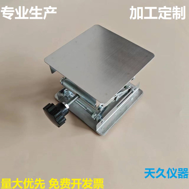 微信图片_20230411162956