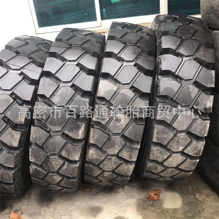 批发宽体自卸车卡车1400R24矿用工程机械轮胎1400R24矿山载重轮胎