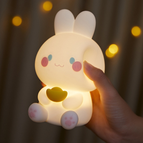 有钱兔硅胶夜灯卡通小夜灯定时伴睡兔年礼物拍拍感应兔子灯