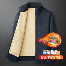 ����������޼п����������¶�����ů������ʿ���׼����غ��޷�19