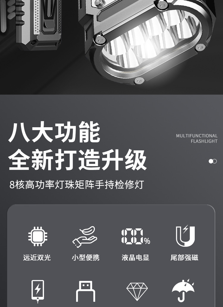 详情_02.jpg