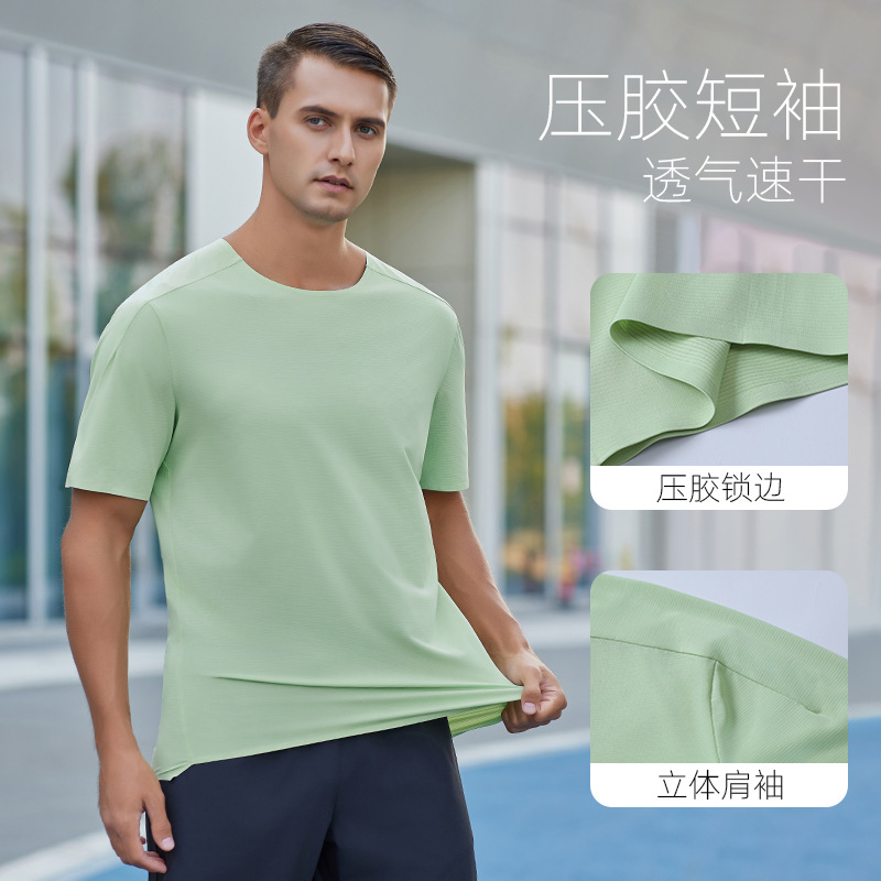 2026 ropa deportiva seca de velocidad hombres delgados atletismo manga corta elástica de gran tamaño presión pegamento Fitness carrera de manga corta hombres