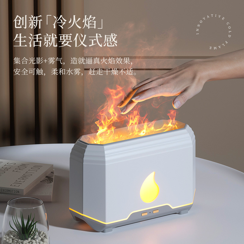 creative ultrasonic aroma diffuser