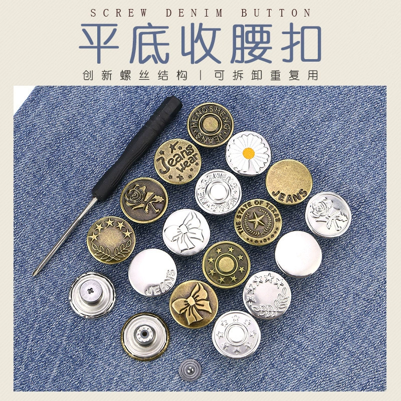 Брюки джинсовой ткани плоского дна свободные от Гвоздь отделяемые с кнопками Не-шва Большие и небольшие пуговицы металла талии регулируемые