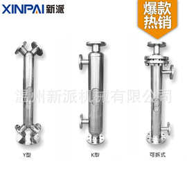 厂家冷凝器不锈钢列管式换热器 热交换器管壳式换热器