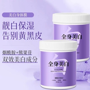 �������w�wĤ�����aˮ�ۻ����w�����wĤ����͸��ˮ���⻬�����wĤ