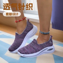 Ь��Ů2026���ļ��¿����QŮЬ���l������shoes͸���|�\��ЬŮ
