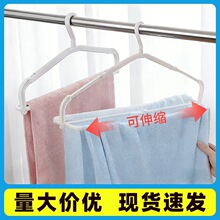 家用多功能伸缩晒衣架毛巾无痕衣架浴巾晒被子防风挂衣架床单衣服