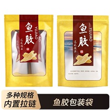 �~�z���z���b�������Է���������~�B�Ӻ�һ��YƷ����250g500��