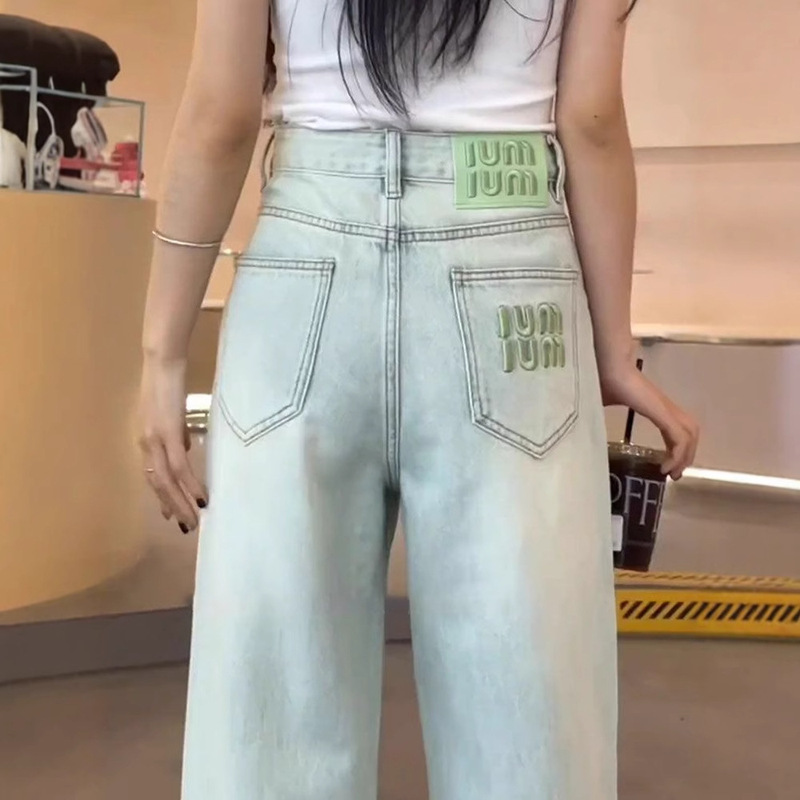 Mint Green Back Pocket Embroidery Design Straight Jeans Spring, Autumn and Summer New Slimming Light-Colored High-Waisted Wide-Leg Pants Mint Green Back Pocket Embroidery Design Straight Jeans Spring, Autumn and Summer New Slimming Light-Colored High-Waisted Wide-Leg Pants