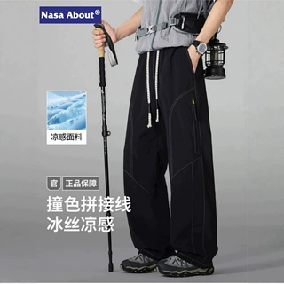 NASA美式工装伞兵裤男士夏季薄2026新款户外三防登山冲锋运动裤子