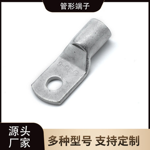 35ƽ���Q���~�ܶ��Ӿ����F·��܇�ýӾ�������a�~�ܱ��ӽӾ�����